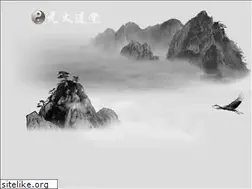 Sites similar to yuantai.tw