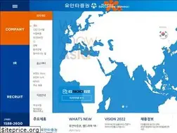 Sites similar to yuantakorea.com
