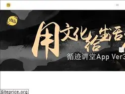 Sites similar to yuantengfei.org