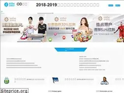 Sites similar to yuanxifurniture.com