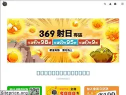Sites similar to yuanyuco.com