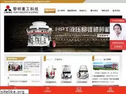 Sites similar to yuanzhui.org