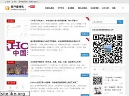 Sites similar to yuanzifan.com