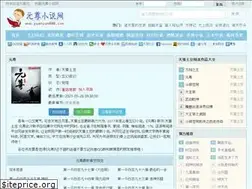 Sites similar to yuanzun888.com