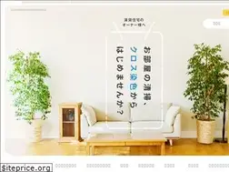 Sites similar to yuarai.com