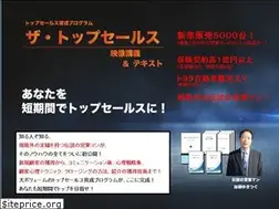 Sites similar to yuaraitotop.com