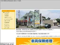 Sites similar to yuasa-jidosha.com