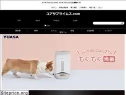 Sites similar to yuasa-p.com