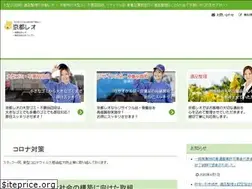Sites similar to yuasa-reo.co.jp