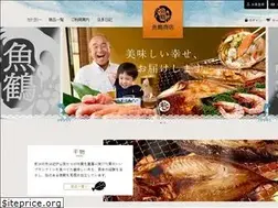 Sites similar to yuasa-uotsuru.com