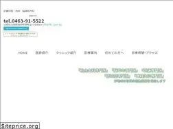 Sites similar to yuasa.clinic