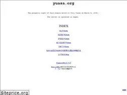 Sites similar to yuasa.org