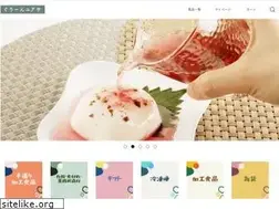 Sites similar to yuasagreen.com