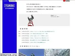 Sites similar to yuasakk.co.jp