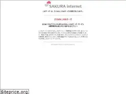 Sites similar to yuasamakoto.org