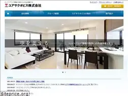 Sites similar to yuasaquobis.co.jp