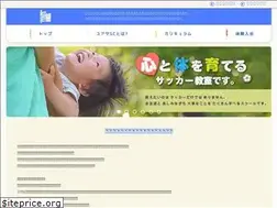 Sites similar to yuasasc.com