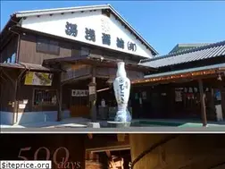 Sites similar to yuasasyouyu.co.jp