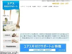 Sites similar to yuasu-yokohama.com