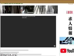 Sites similar to yuatsu.biz