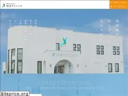 Sites similar to yuba-clinic.com