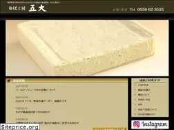 Sites similar to yuba-godai.jp
