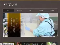 Sites similar to yuba.co.jp