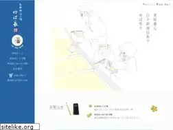 Sites similar to yubacho.co.jp