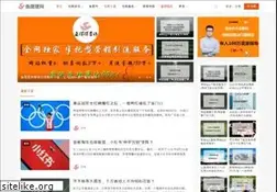 Sites similar to yubaibai.com.cn