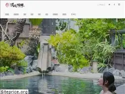 Sites similar to yubanamankai.jp