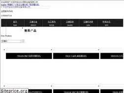 Sites similar to yubangjt.com