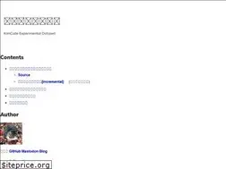 Sites similar to yubari-exp.dev