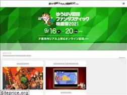 Sites similar to yubarifanta.jp