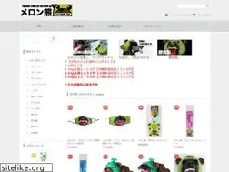 Sites similar to yubariten.com