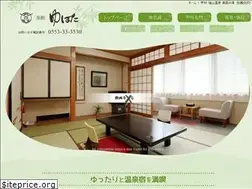 Sites similar to yubata.com