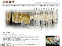 Sites similar to yubatora.com