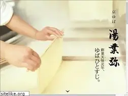 Sites similar to yubaya.co.jp