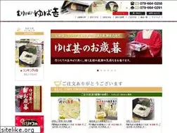 Sites similar to yubaya.com