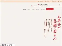 Sites similar to yubeshi-kadan.co.jp