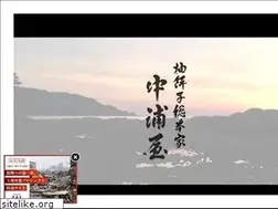 Sites similar to yubeshi.jp