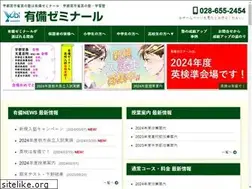 Sites similar to yubi-seminar.com