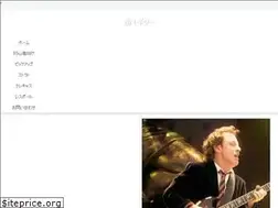 Sites similar to yubi1guitar.com