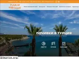 Sites similar to yubim.eu
