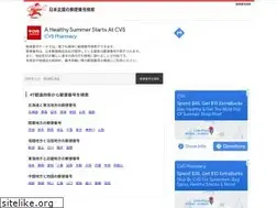 Sites similar to yubin-bango.com