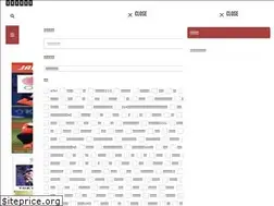 Sites similar to yubin-yasan.com