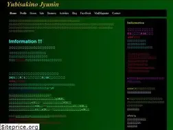 Sites similar to yubisakino-jyunin.com
