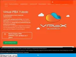 Sites similar to yuboto-telephony.gr