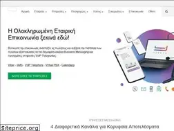 Sites similar to yuboto.gr
