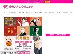 Sites similar to yubt.net