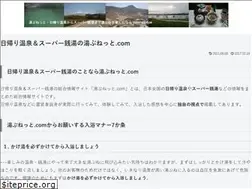 Sites similar to yubunet.com